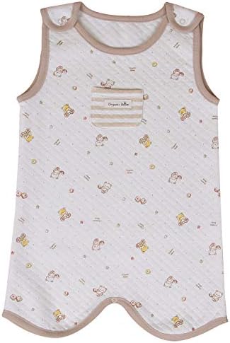 Organicboom 100 Organic Cotton Gomgomi Baby Vest Blanket
